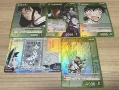 名探偵コナンカード R CP まとめ売り