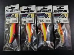 希少！！ 林釣漁具製作所　 2.5寸　3.0寸　 餌木狼のサムネイル