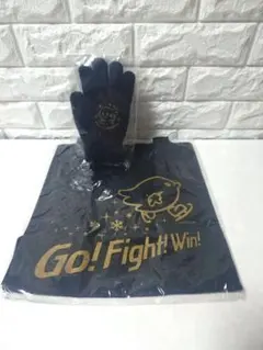 RE_PRAY キルティング トートバッグ 羽生結弦 リプレイ 黒 未使用 2025年最新】羽生結弦 トートバッグの人気アイテム - メルカリ