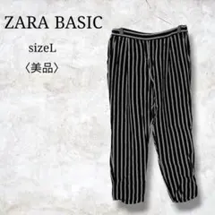 美品✨【ザラベーシック】ストライプ柄ワイドパンツ　イージーパンツ　L