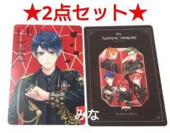 ツイステ ブレイジングジュエル オーロラカード デュース ハーツラビュル