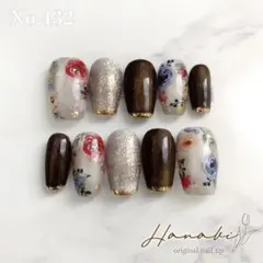 No.432✶【現品】フラワー ダークブラウン フレンチミラー 微粒子マグ 秋冬