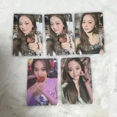 TWICE Taste of Love トレカ ツウィ