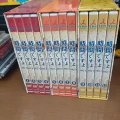 寺内貫太郎一家2 DVD-BOX 全10巻セット 寺内貫太郎一家2 DVD-BOX 全10巻セット - メルカリ