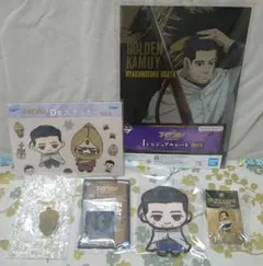 ゴールデンカムイ　尾形 百之助 　　　まとめ売り