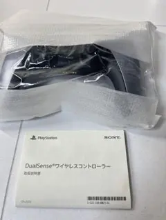 PS5 ワイヤレスコントローラー DualSense スターリング シルバー
