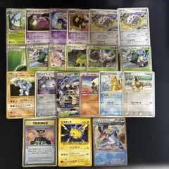 2026年最新】爆アド ポケカの人気アイテム - メルカリ