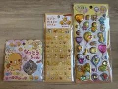 【正規品】なっとうちゃん シール 3点セット まとめ売り