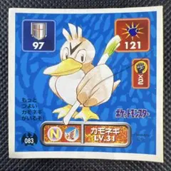 083 カモネギ ポケモン 貴重 トップ シール 当時品 レア - メルカリ