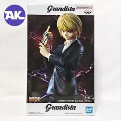 m79780914029_1.jpg?1772195611