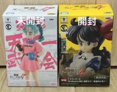 【未開封/開封】ドラゴンボール　造形天下一武道会　ブルマ　ランチ
