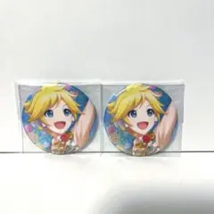 プロセカ グリッター缶バッジ 鏡音レン 10A