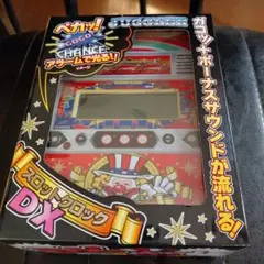 Item thumbnail for item c00725d6-5b64-4422-9566-b15b9881a1d0