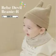 Item thumbnail for item 326c9ea3-2cb2-402b-8c9a-d6922eb1de74