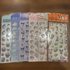 ぷくっとシール　サンリオ　キャラクターシールセット　6シート　正規品　ダイソー