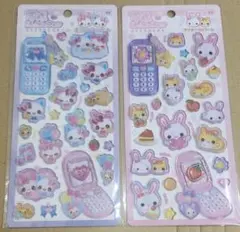 平成はっぴーフォン まじかるみゅーちゃん フワフワラビちゃん 2シートセット