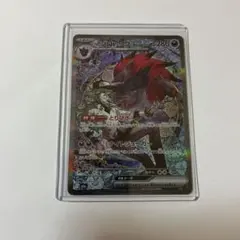 2026年最新】ポケモンの人気アイテム - メルカリ