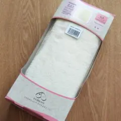 SALE！⭐️犬印本舗 妊婦帯 ほのか 補助腹帯付き