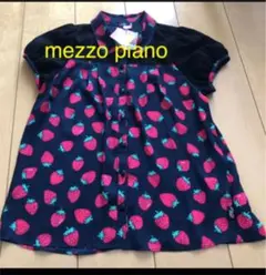 定価の1万円引き！メゾピアノ 160 シャツ