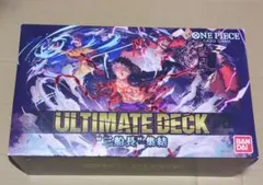 2026年最新】三船長集結の人気アイテム - メルカリ