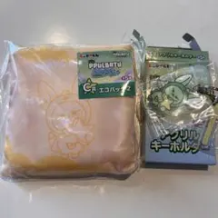 txt ファミマくじ　プルバトゥ　ファンチュン