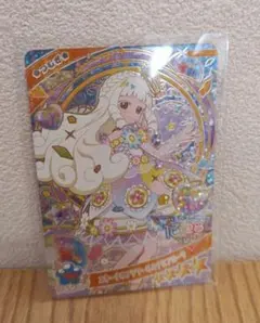 ひみつのアイプリ エターナルフラワールミナスフローラ つむぎ