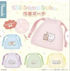 Item thumbnail for item 501890ed-05ee-438f-9870-719d4d65fd42