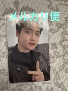 EXO REVERXE アルバム　トレカ　ギョンス ディオ