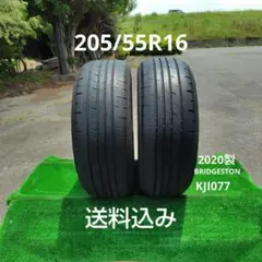 235/50R20夏RFTタイヤ2023製BRIDGESTON 1本 KJI02 - メルカリ