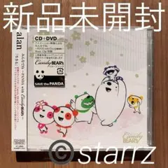 2026年最新】アラン・ケイの人気アイテム - メルカリ