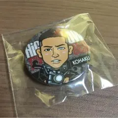 琥珀 ハイローベースガチャ AKIRAさん