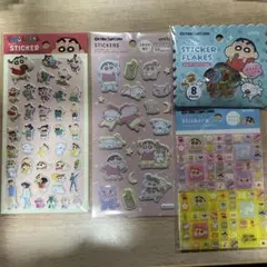 クレヨンしんちゃん　シールセット　未開封　おはじきタイルシール