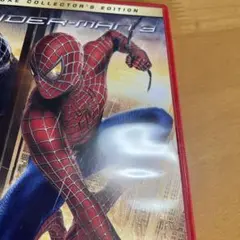 スパイダーマン3 コレクターズエディション DVD