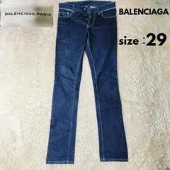 2025年最新】BALENCIAGA デニムカラー：濃紺 ストレートデニムの人気