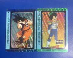 【希少】ドラゴンボールカードダス アマダPPカード　No.379 382