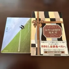 Item thumbnail for item 1bc53e9a-64ec-42b1-a985-24d5d058bd4a