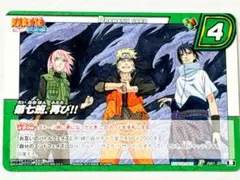 NARUTO疾風伝 カードゲーム 木ノ葉学園 ナルト サクラ 3枚セット