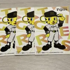 タナトス様 リクエスト 2点 まとめ商品