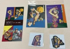 荒木飛呂彦　エビス　美人画　ポストカード&ステッカーセット　おまけ付き