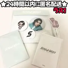 【ラス1ラウール】フォトカード 缶バッチ SnowMan 韓国 popup