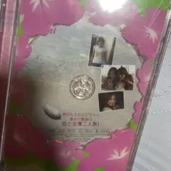 DVD【押切もえ&エビちゃん 最初で最後の恋と友情二人旅!】蛯原友里　えびちゃん