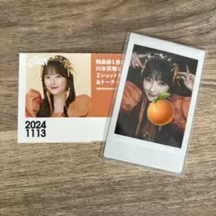 CUTIE STREET 川本笑瑠　初期衣装　撮り下ろしチェキ