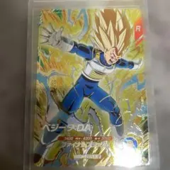 【美品】ドラゴンボールダイバーズ GDR SDV7-051 ベジータ:DA