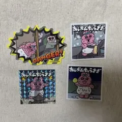 おぱんちゅうさぎ ステッカー 4枚セットのサムネイル