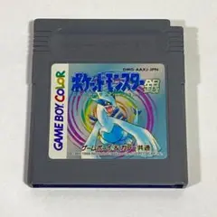 NITENDO GB ポケットモンスター 銀