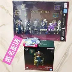 一番くじ ジョジョワールド A賞 ジョナサン・ジョースター フィギュア