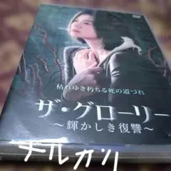 送料無料 セクサドール 全3冊 レア 秋田文庫 石森章太郎 石ノ森章太郎