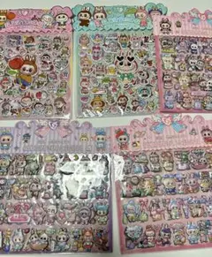 Item thumbnail for item 9b25d8b7-c317-4d5b-933f-12960f53a16b