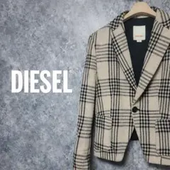 DIESEL チェック柄テーラードジャケット S 上品 大人カジュアル