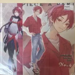 ピースアパート　クリアファイル　二代目・赤